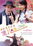 一精品久久久